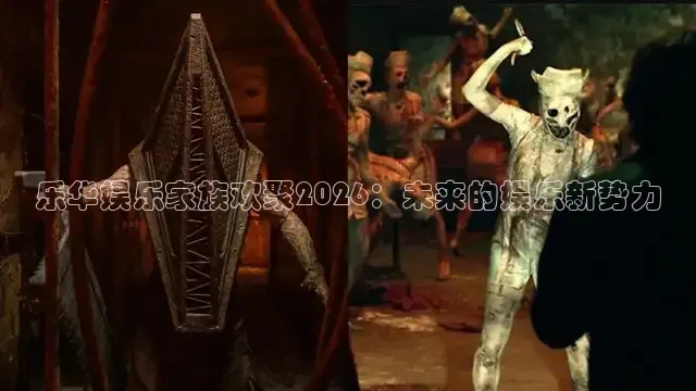 每日吃瓜